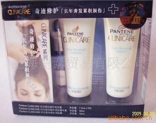 PANTENE漣޻ϵ3ʱ޻