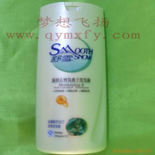 ѩȥмϴ¶200ml