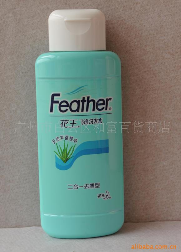 ݶһϴˮ