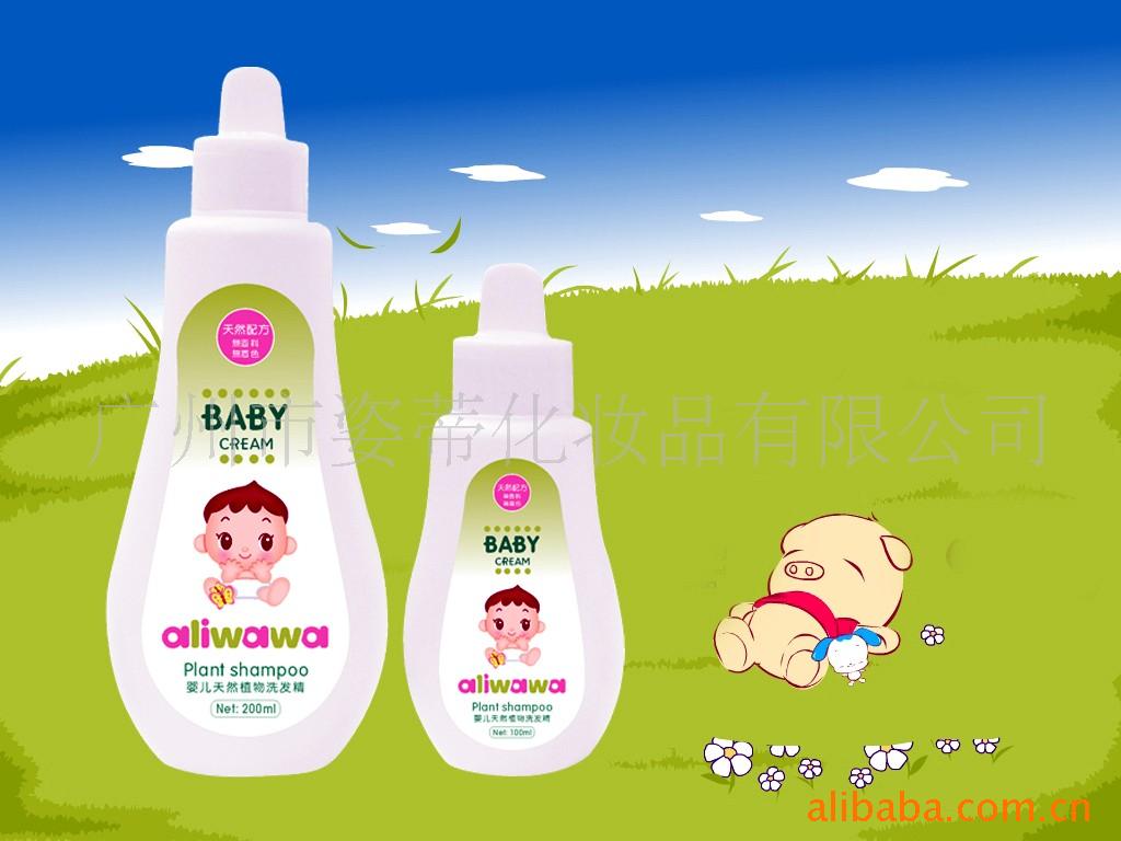 ALIWAWA>Ӥֲϴ