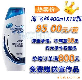 ˿ϴˮںǿȥмϴ¶400MLX12