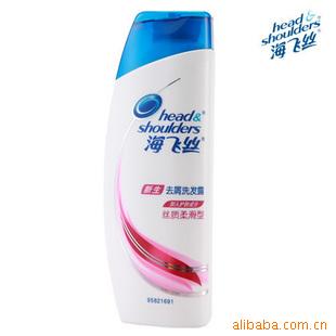 ˿200ml˿Ửϴˮ