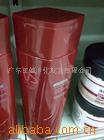 Ʒɳȥмϴ¶400ml¿)