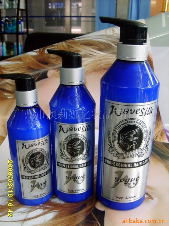 洗护小系列用品