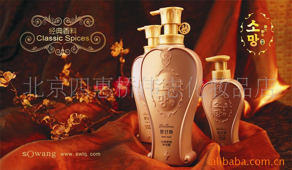 ݱǾޱϴ¶500ml