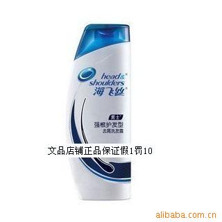 90ml˿ʿǿϴˮƷ