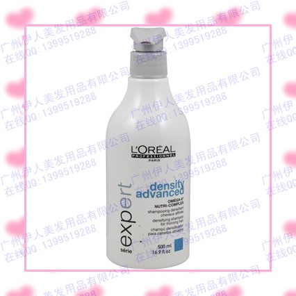 ͼlorealŷǿͻϴˮ500ml