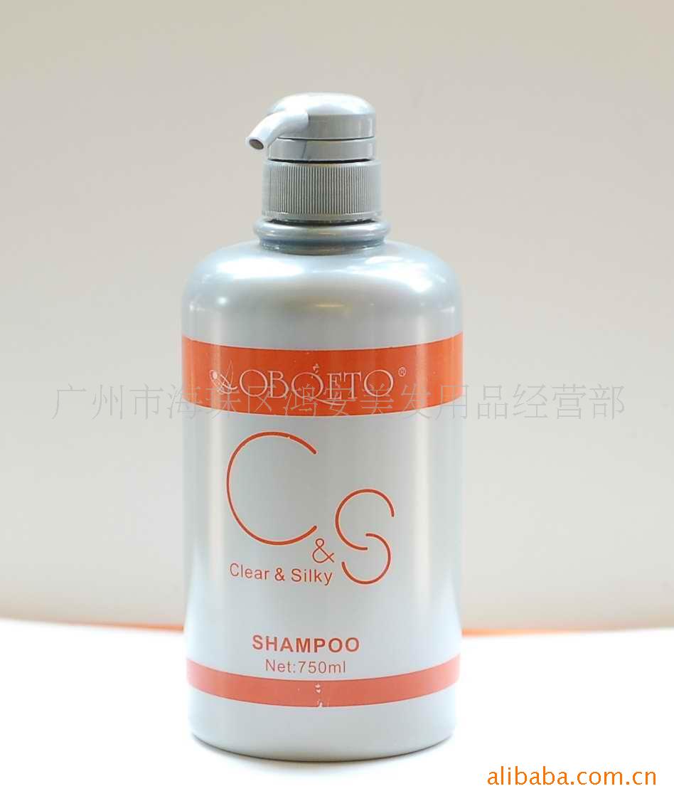C&S(˿)ϴ¶