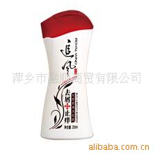 200ml׷ȥм˿Ửϴ¶
