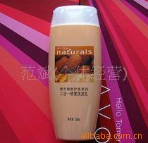 Сŷŷһ޸ϴ200ml