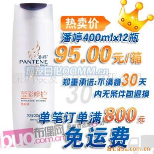 ԭװϴˮ-Ө޸400ml/12ƿ