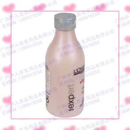 lorealŷȾϴˮ250ml
