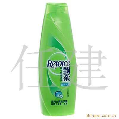 正品400ML飘柔滋润去屑型洗发露等