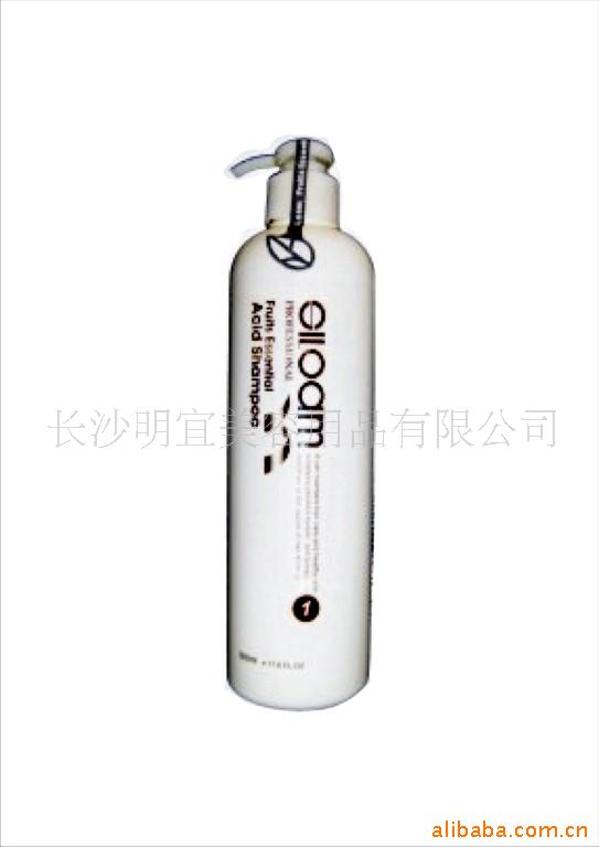 西罗亚水果精华性香波