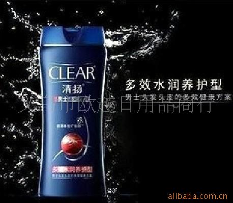 ﷢ˮ200ML