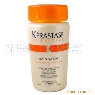 ʫϴ250ML/ϴˮƷ