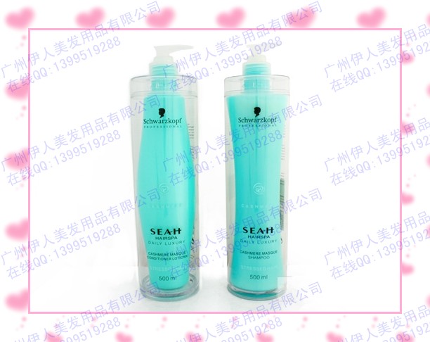schwarzkopf˿Żʻ500ML