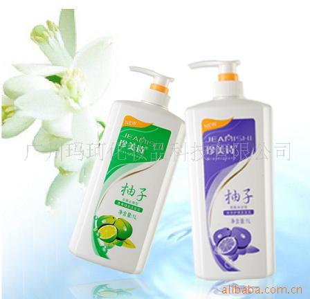 诚招洗发水,沐浴露,化妆品,护扶品,护手霜加盟