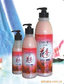 家居日用洗发水250ml