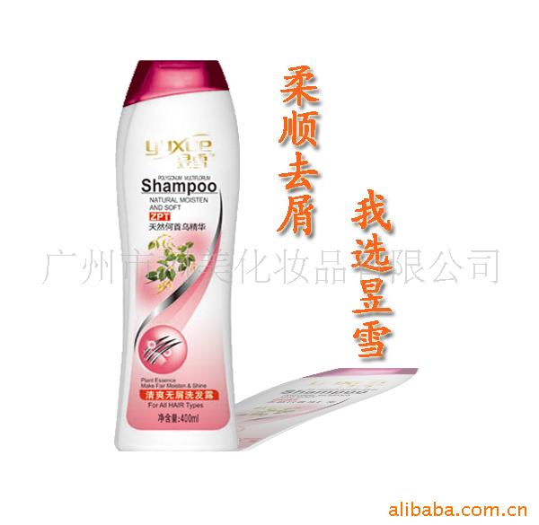 ѩˬмϴ¶400ML
