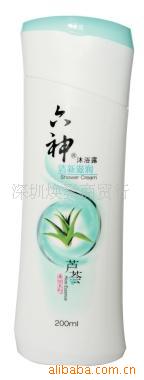 -ԡ¶450ml(ͼ)
