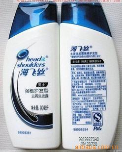 200ML˿ϴˮ12֧װͬЧɻ