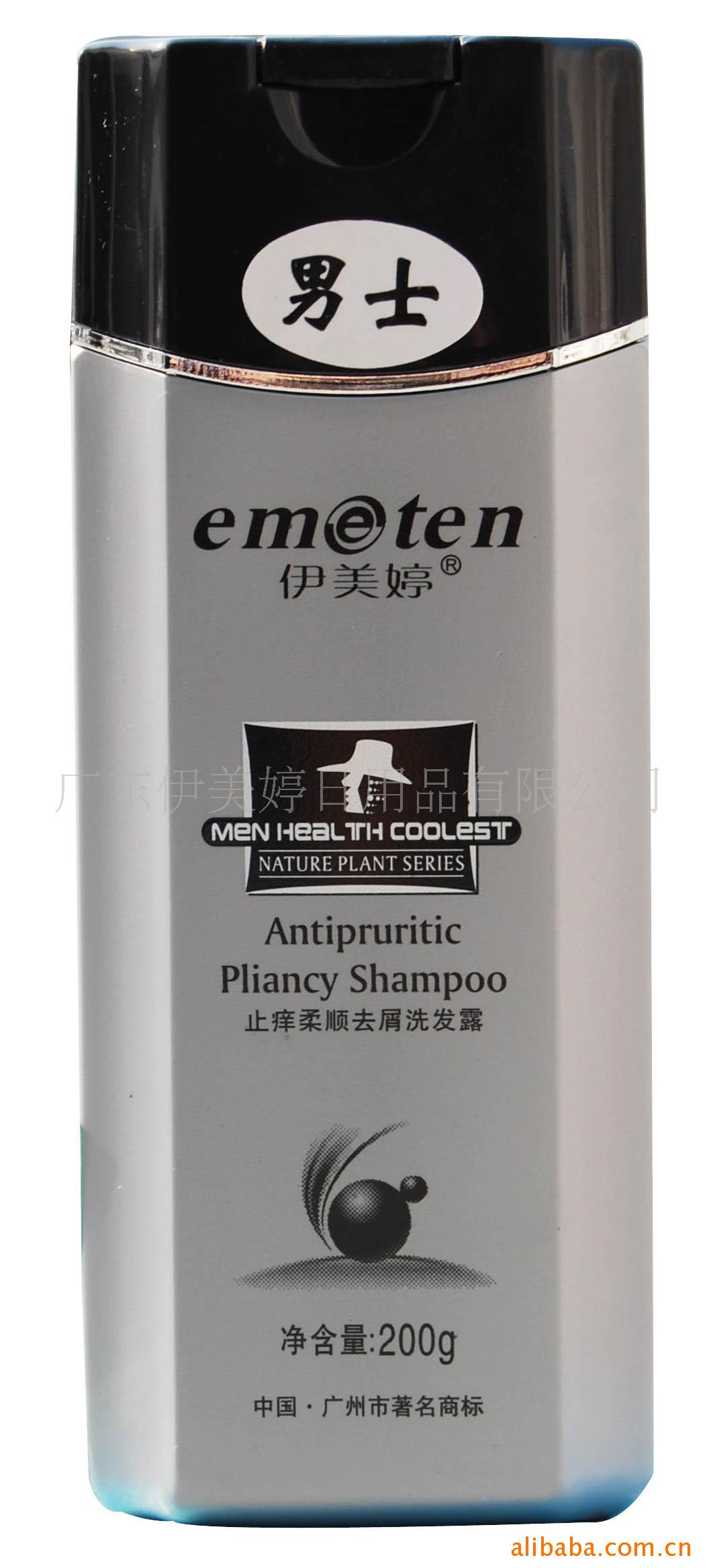 ʿֹ˳ȥмϴ¶200ml