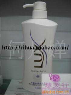 װƷLUXʿˮ˿ϴˮ700ml