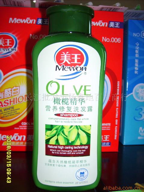 400g魾Ӫ޸ϴ¶ϴˮ