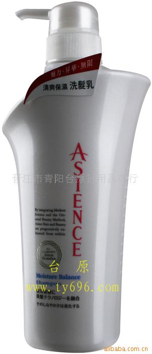 ڻױƷ.̨ASIENCEˬʪϴ(ͼ)