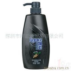 酒店用品飘柔洗发露乌黑亮