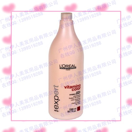 lorealŷȾϴˮ1500ml