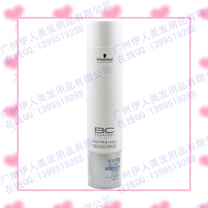 ʩޢ֬ϴ¶250ml