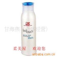ŷ㲨250ml