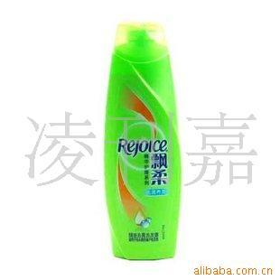 飘柔潘婷洗发水洗发露