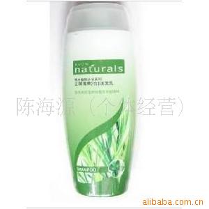 批发雅芳植物护发系列去屑清爽2合1洗发水