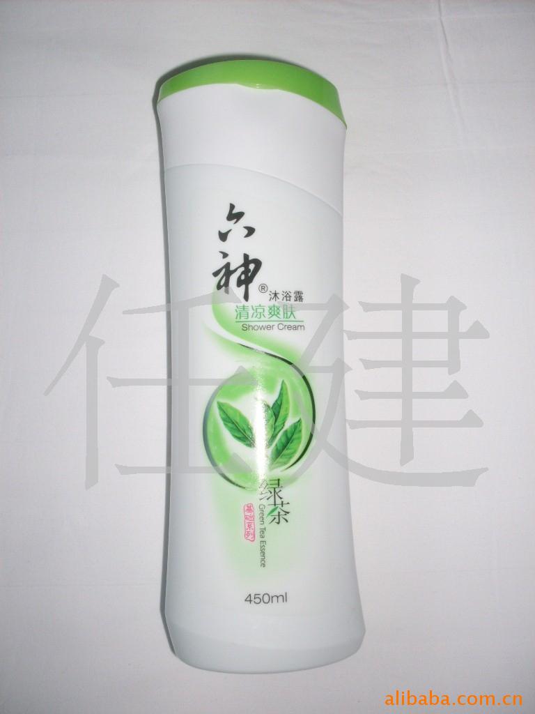 ˬԡ¶200ML20ƿװɻ