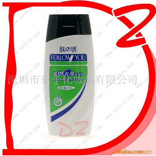 ϴˮ-ֲȥмϴ¶400ml(ͼ)