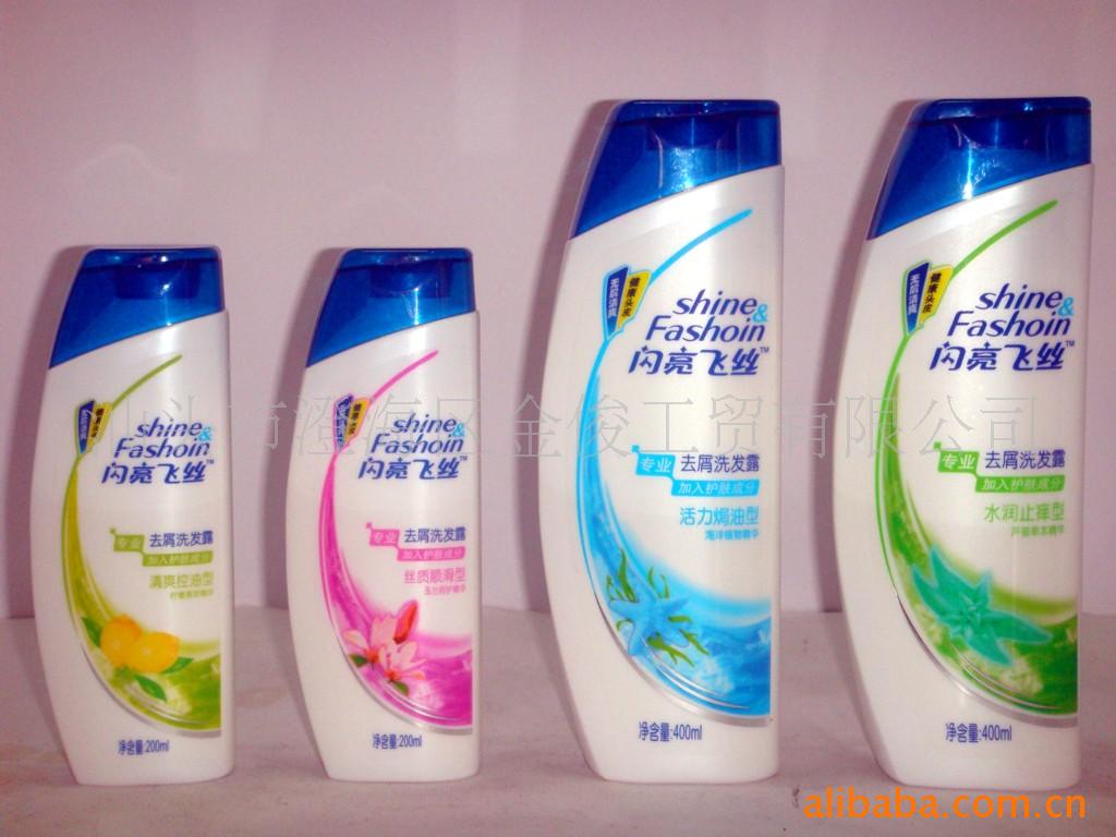 200ml˿ϴˮ