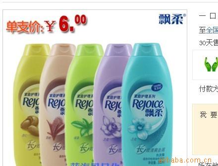 ֵƮճϵ400ml*12ƿ