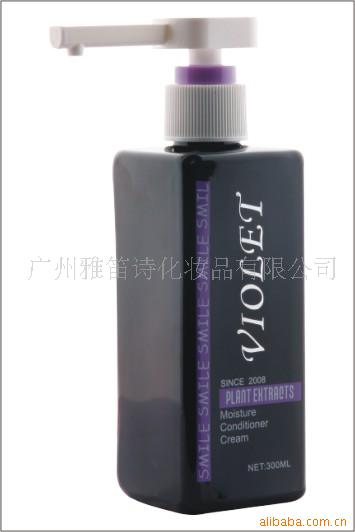 紫罗兰300修复滋养洗发精