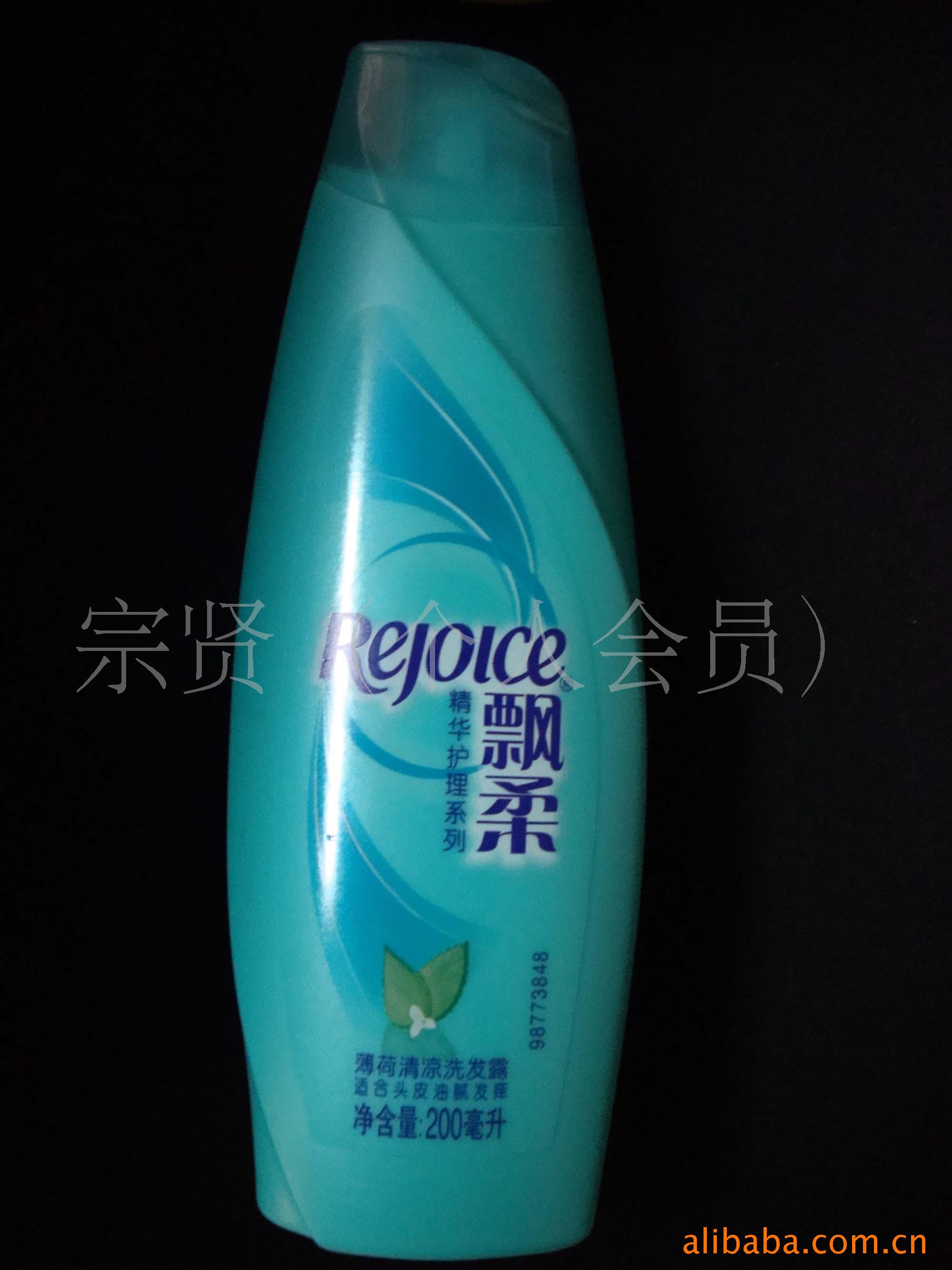 Ʈᱡϴ¶.ϴˮ200/400ml
