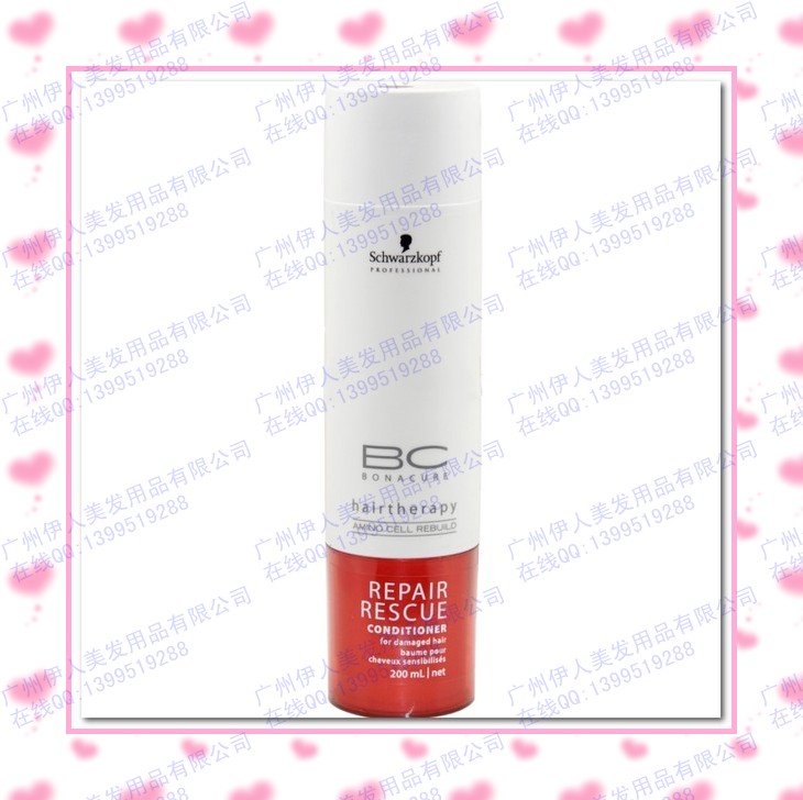 ʩޢøQ10ʱ200ML