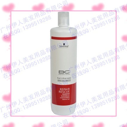 ʩޢ޻ϴ¶1250ml