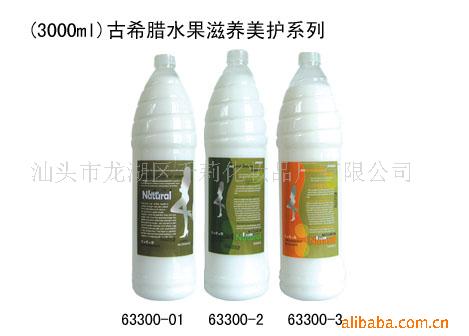 (3000ml)ϣˮϵ