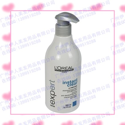 ͼlorealŷȥмϴˮ500ml
