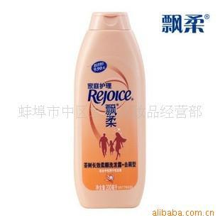 200MLͥЧƮϴ¶ϴˮ(ͼ)