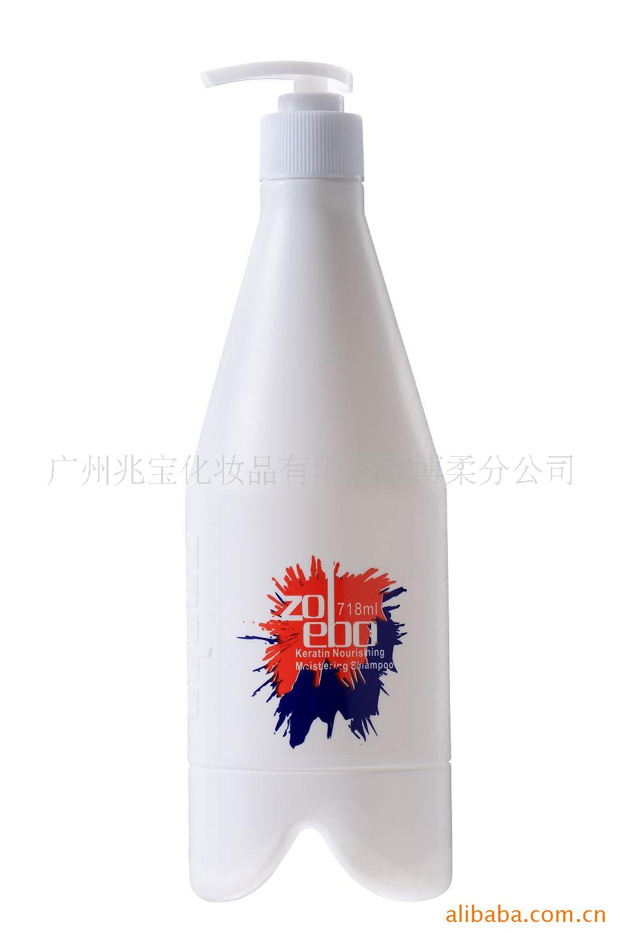 洗发水香港台湾美发中心
