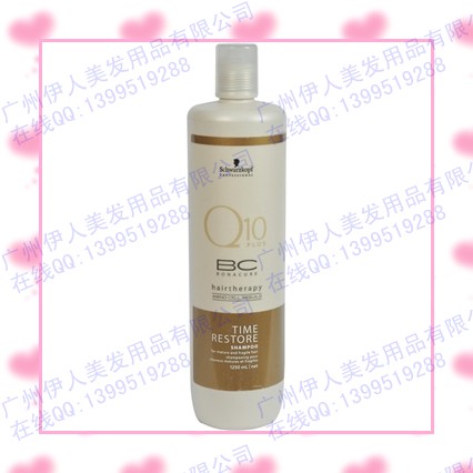 ʩޢøQ10ʱϴ¶1250ML