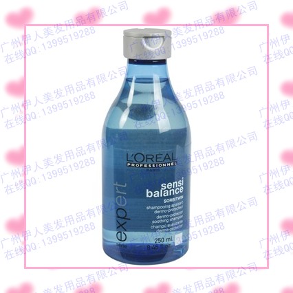 lorealŷͷƤ滺ϴˮ250ml